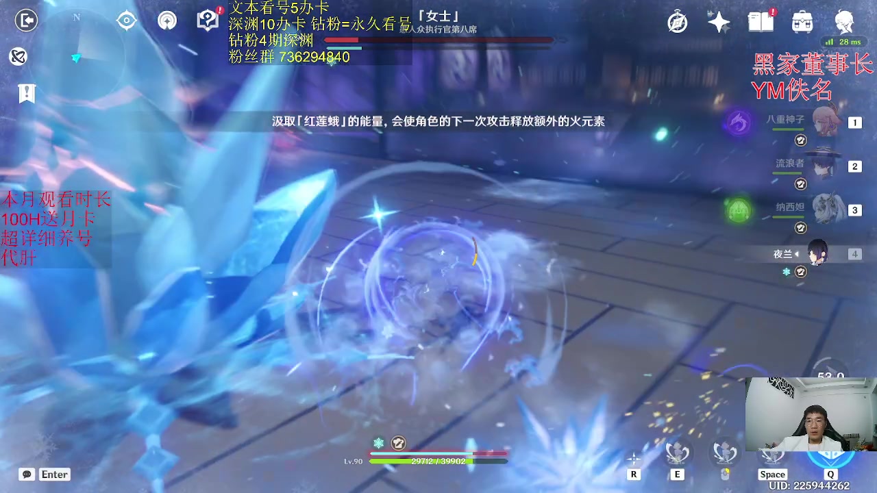 【2023-02-27 04点场】刻晴天下第一优雅：1卡补星 么么哒