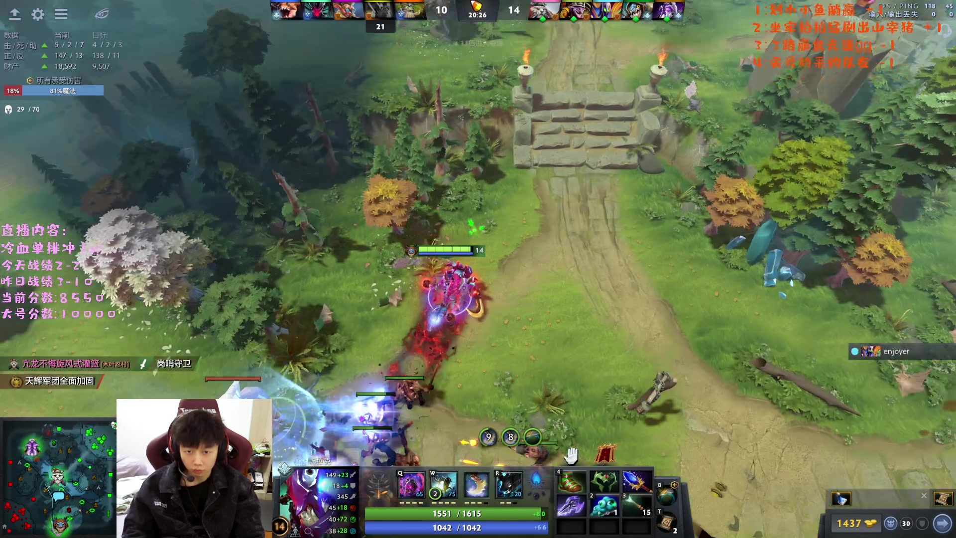 【2023-02-27 15点场】艾斯yoona：yoona:进来学万分高手的大局观