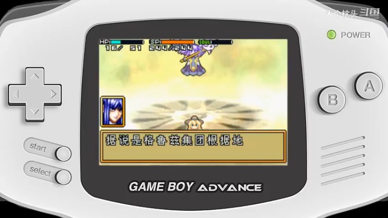P09 恶魔之塔_29