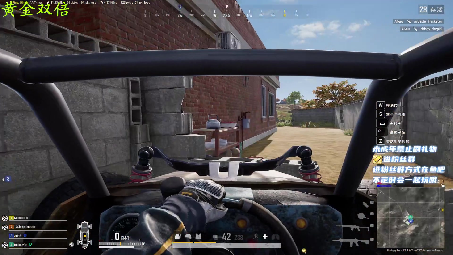 【2023-02-26 13点场】小小宋OAO：✨小小宋✨开心快乐黄金双倍～