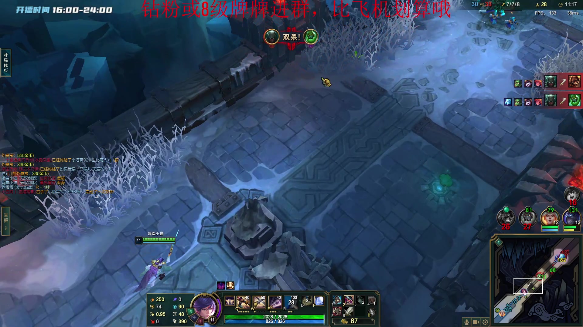 【2023-02-27 00点场】野猪九月：【小奶团】奶团姜云升