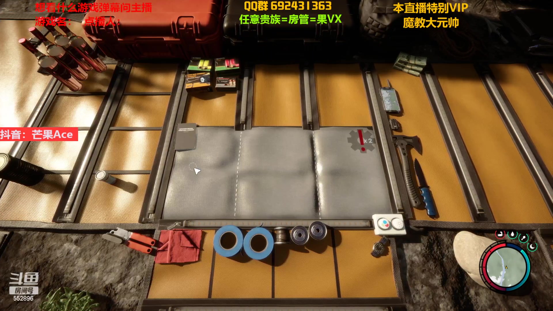 【2023-02-26 21点场】芒果Ace：果子-免费点播恐怖游戏！