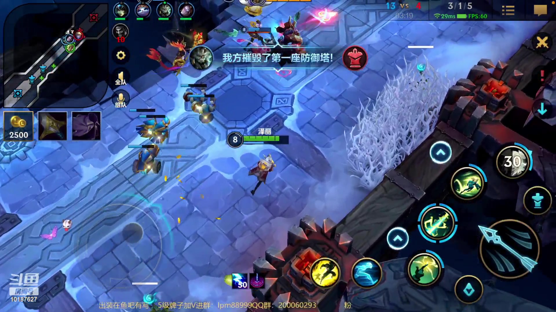 【2023-02-26 22点场】若念king：牛马打野 第一惩戒