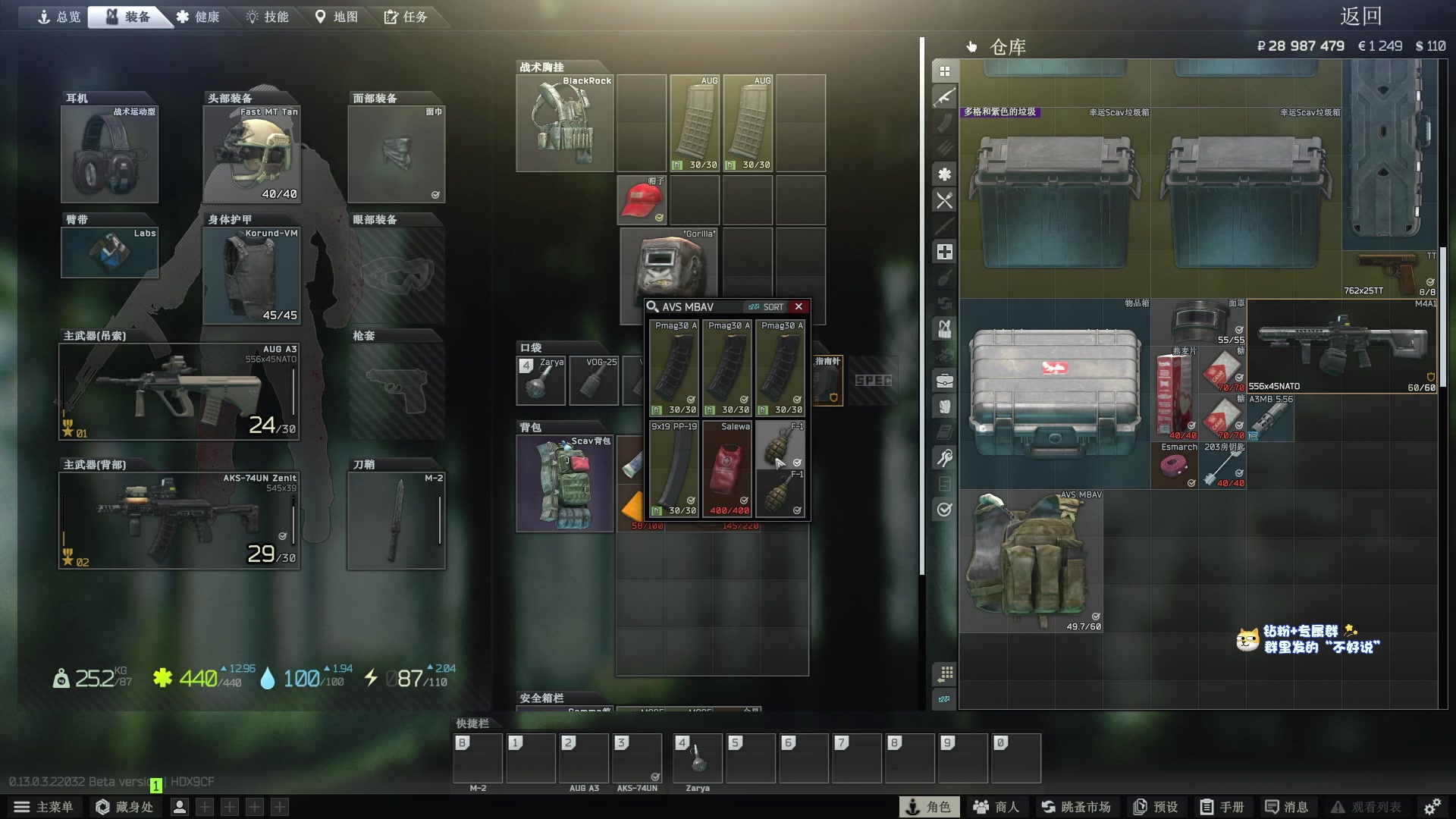 【2023-02-27 18点场】少囧丶：VTA-少囧的游戏教室