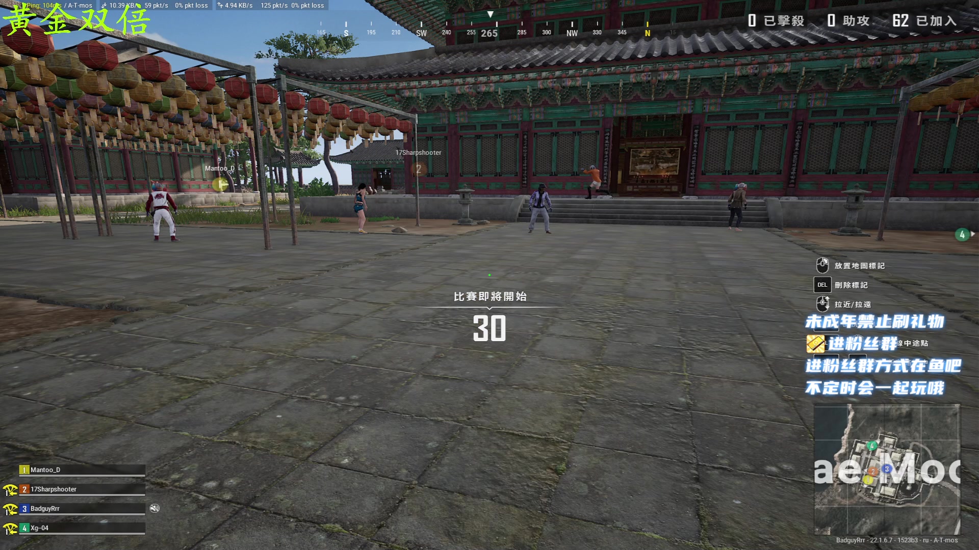 【2023-02-26 15点场】小小宋OAO：✨小小宋✨开心快乐黄金双倍～