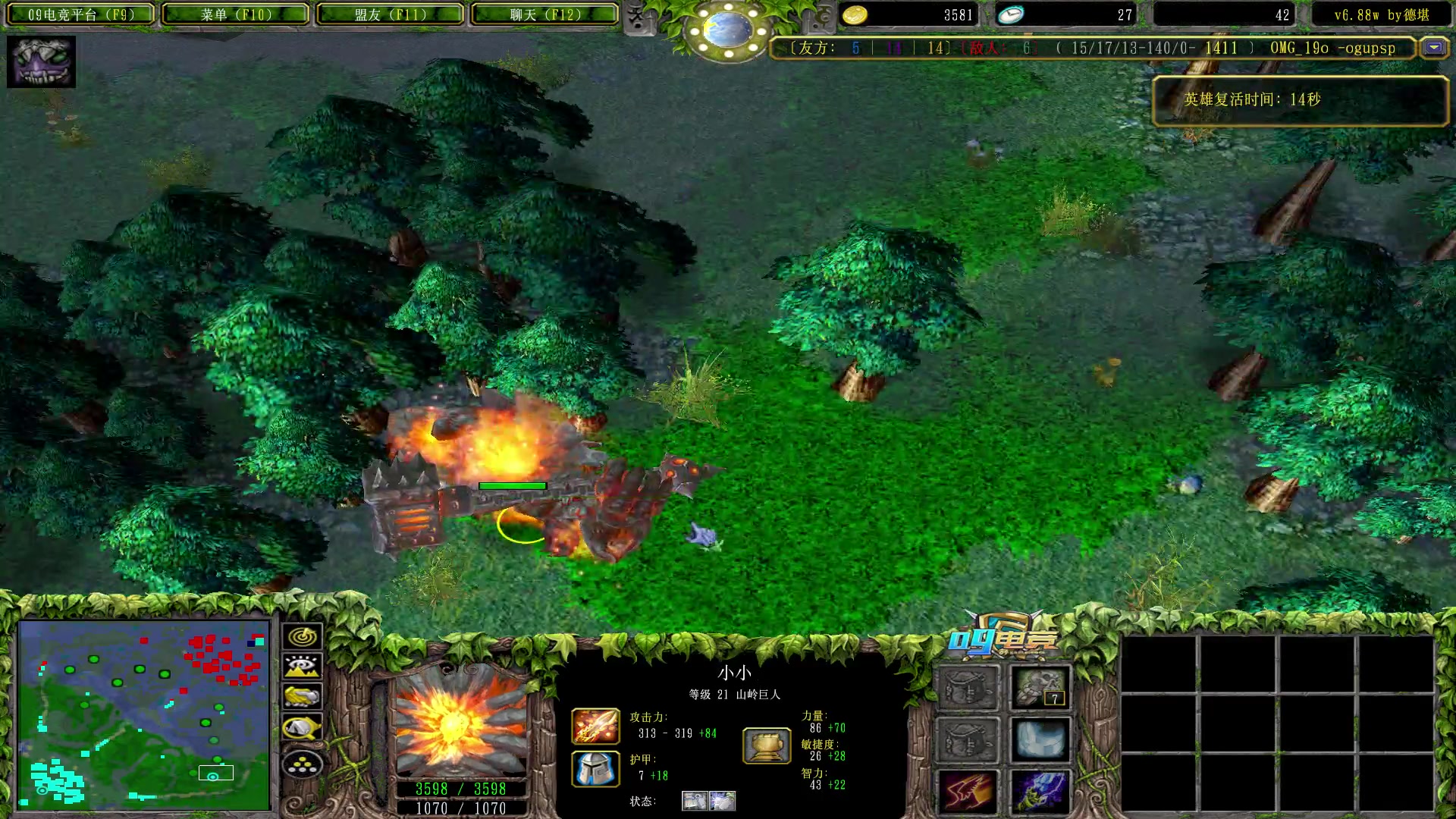 【2023-02-26 22点场】Dota小蝴蝶：蛇皮老年艺术家