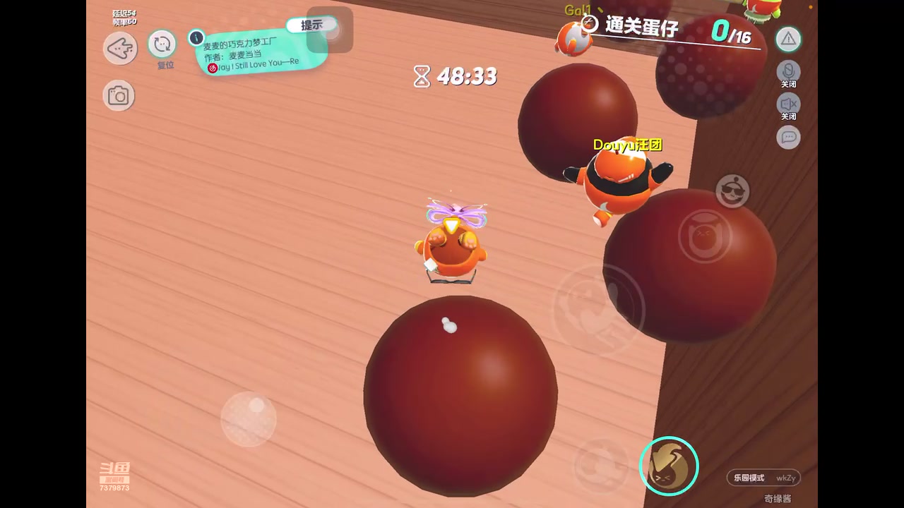 【2023-2-26 20点场】奇缘酱Qiyuan:【直播】奇缘带你上凤凰～