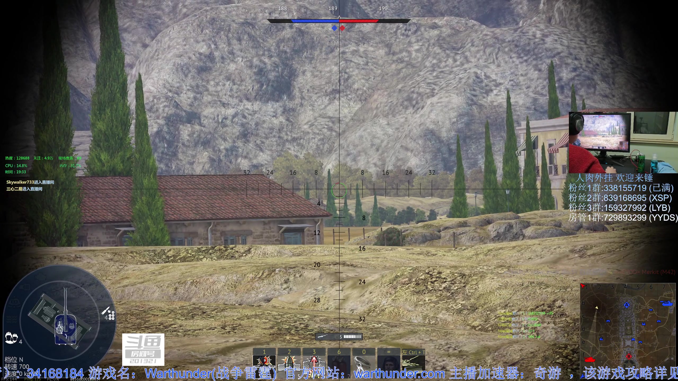 【2023-02-25 18点场】战争雷霆老铁：【战争雷霆】陆战历史模式老兵营地