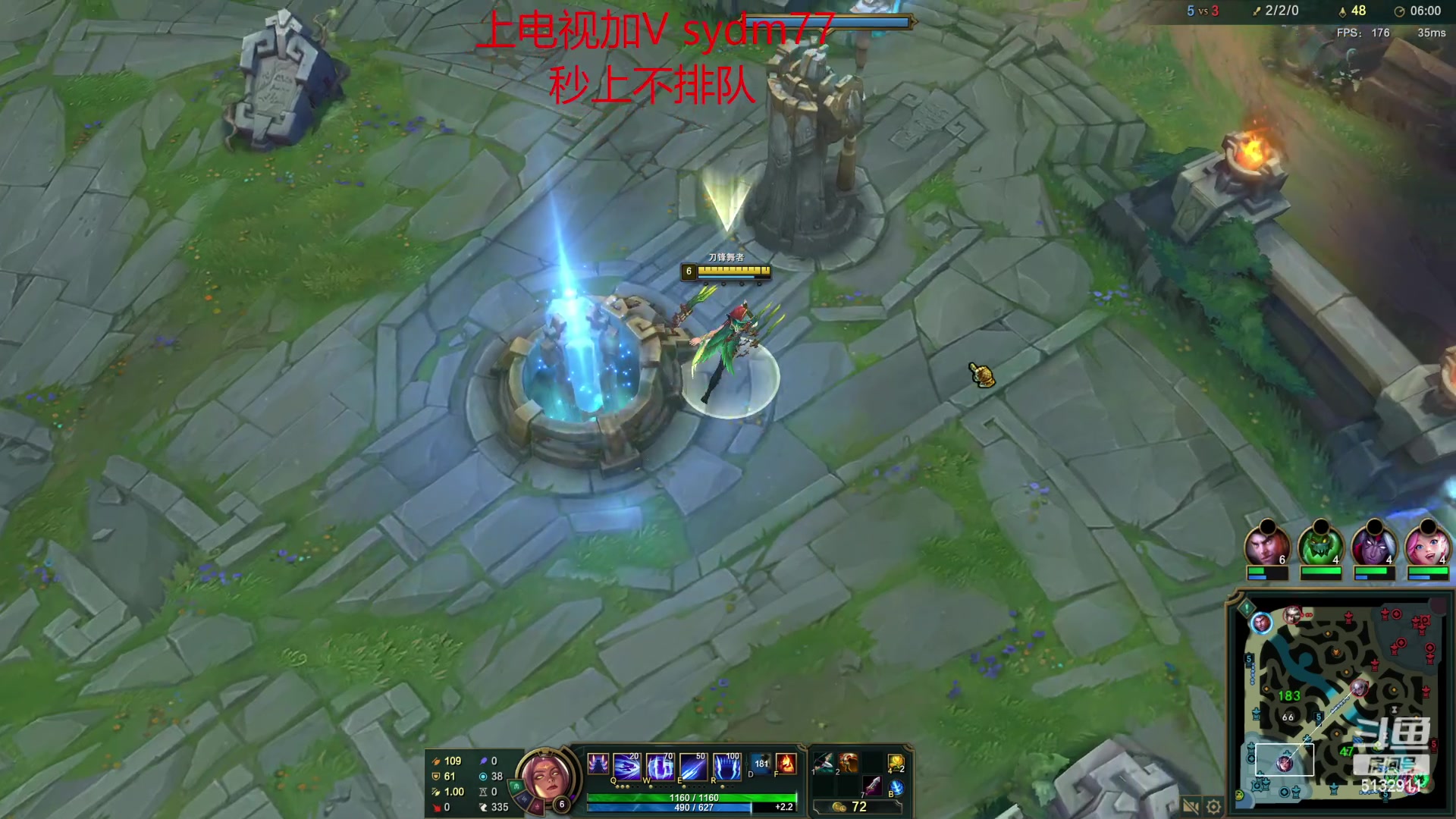 【2023-02-27 01点场】岁月刀妹：辉耀美德刀妹教学