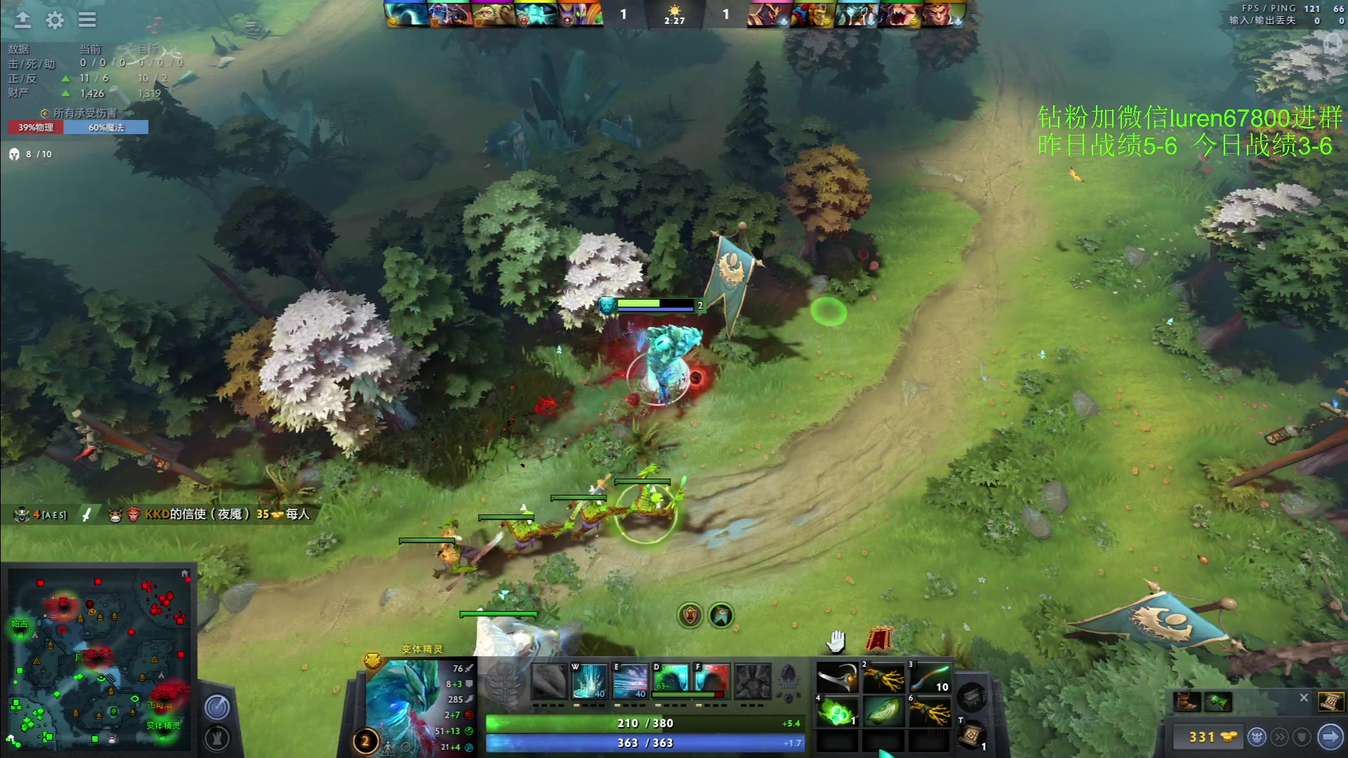 【2023-02-26 22点场】阳光男孩Aq：开始屠杀！！！