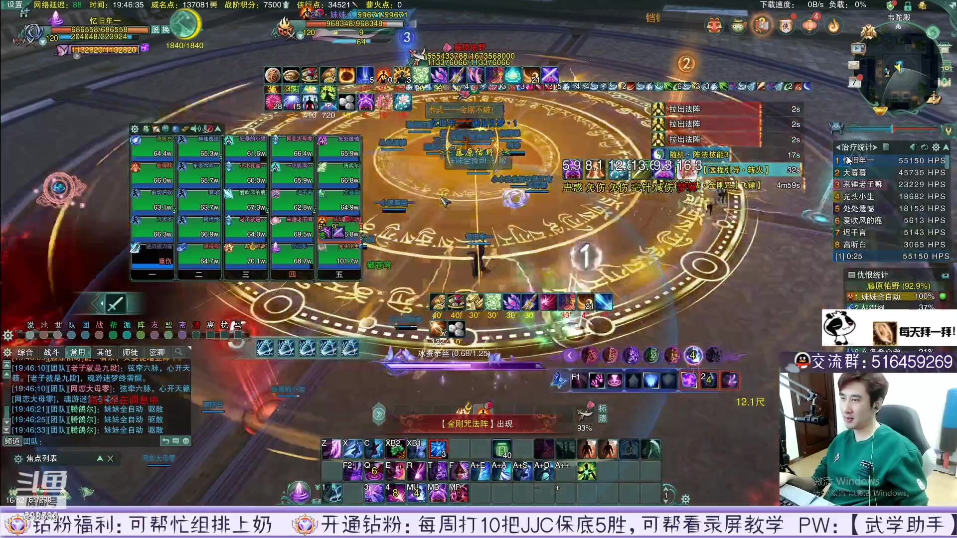 【2023-02-27 01点场】忆旧年丶：快乐5奶散排录播