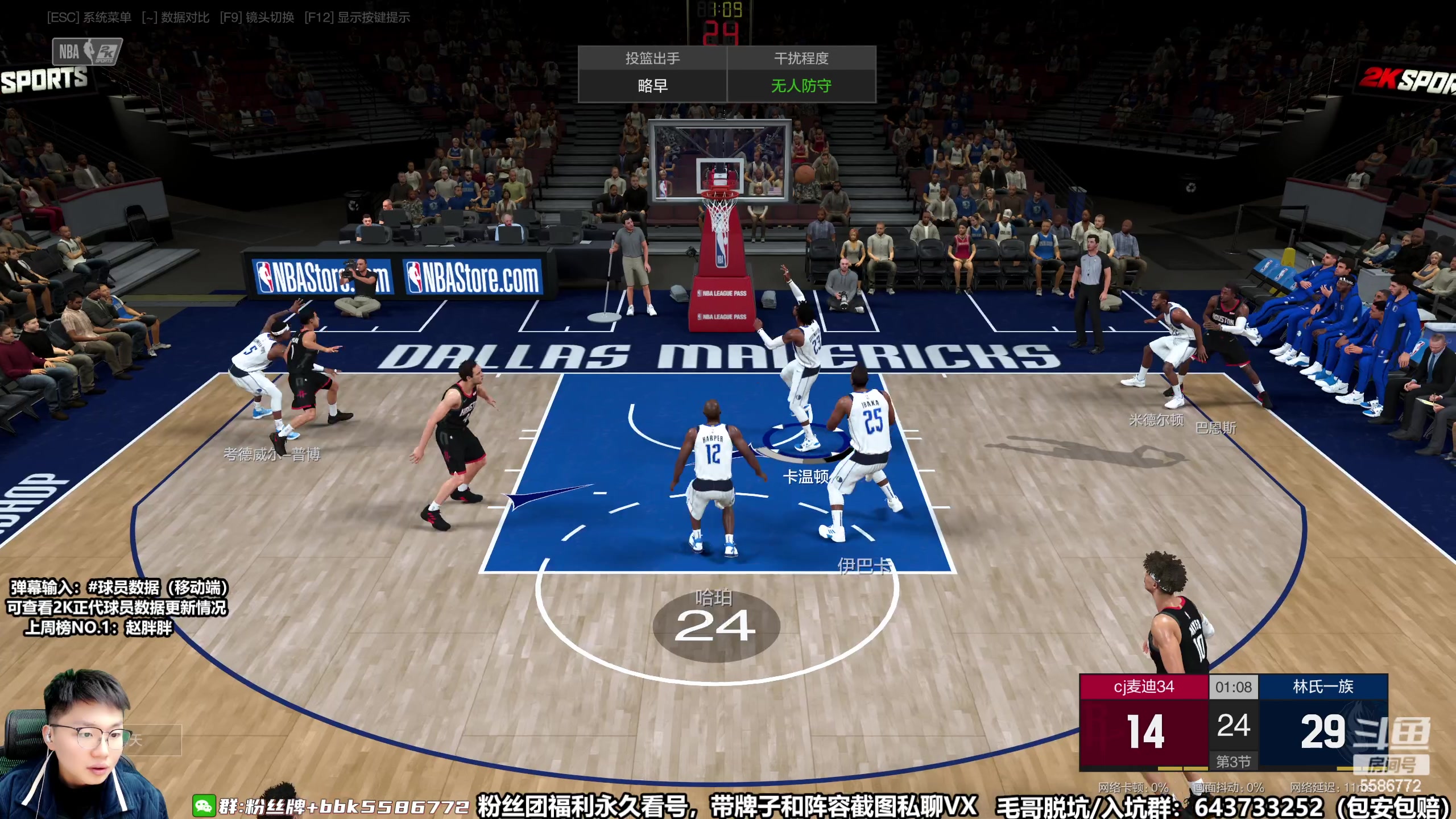 【2023-02-26 18点场】电竞BB凯丶：【捞凯排位受罪记】双倍亲密度，飞机上镜