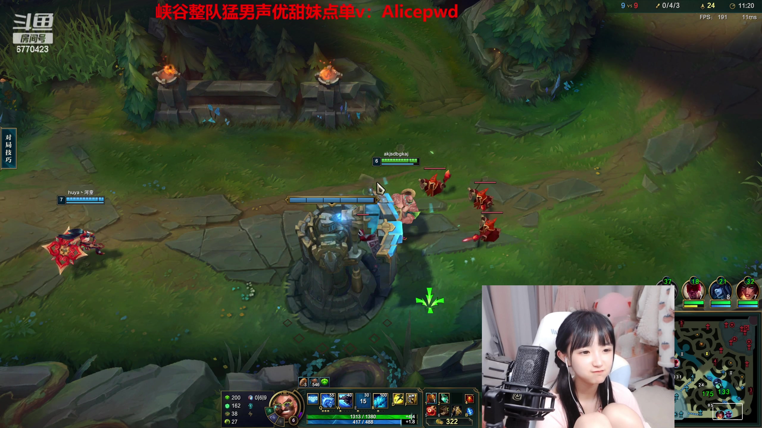 【2023-02-27 03点场】塔莉娅QAQ：甜心小塔来啦！