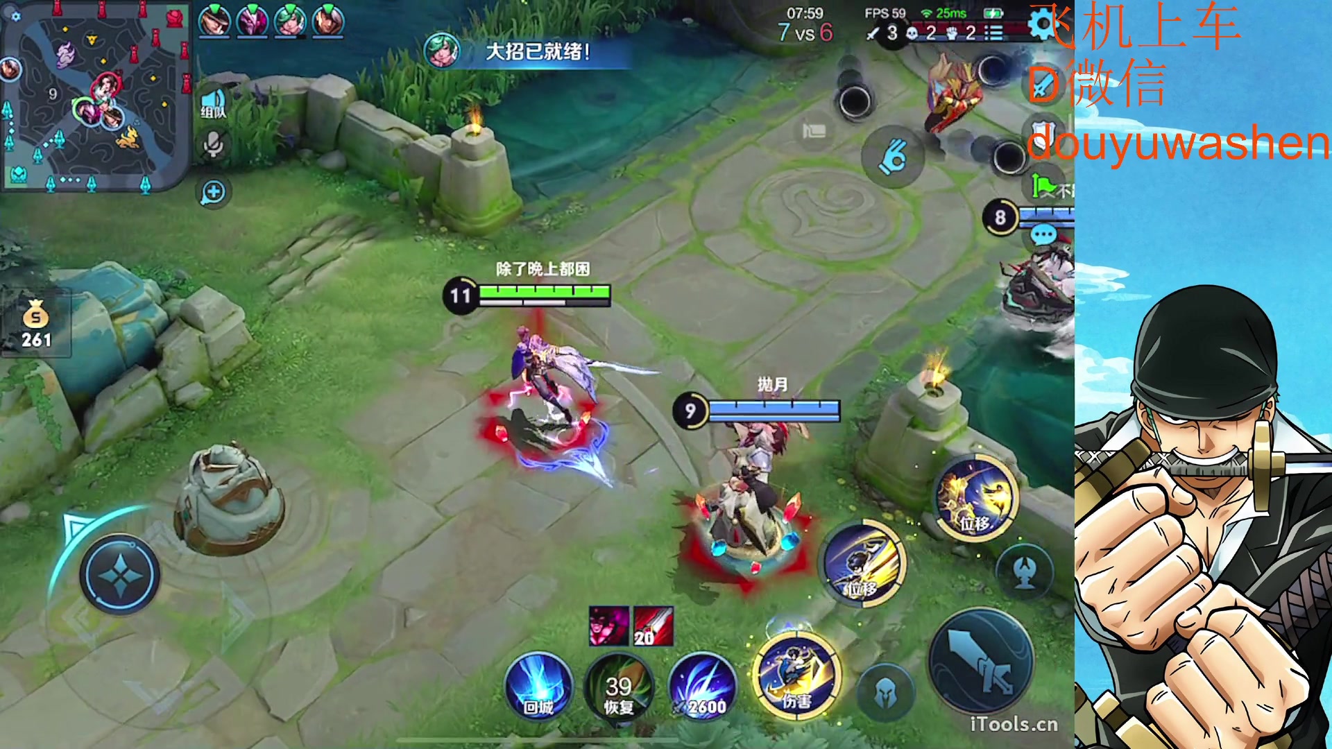 【2023-02-27 20点场】小小青蛙笑i：蛙神：永远的神！！！！！