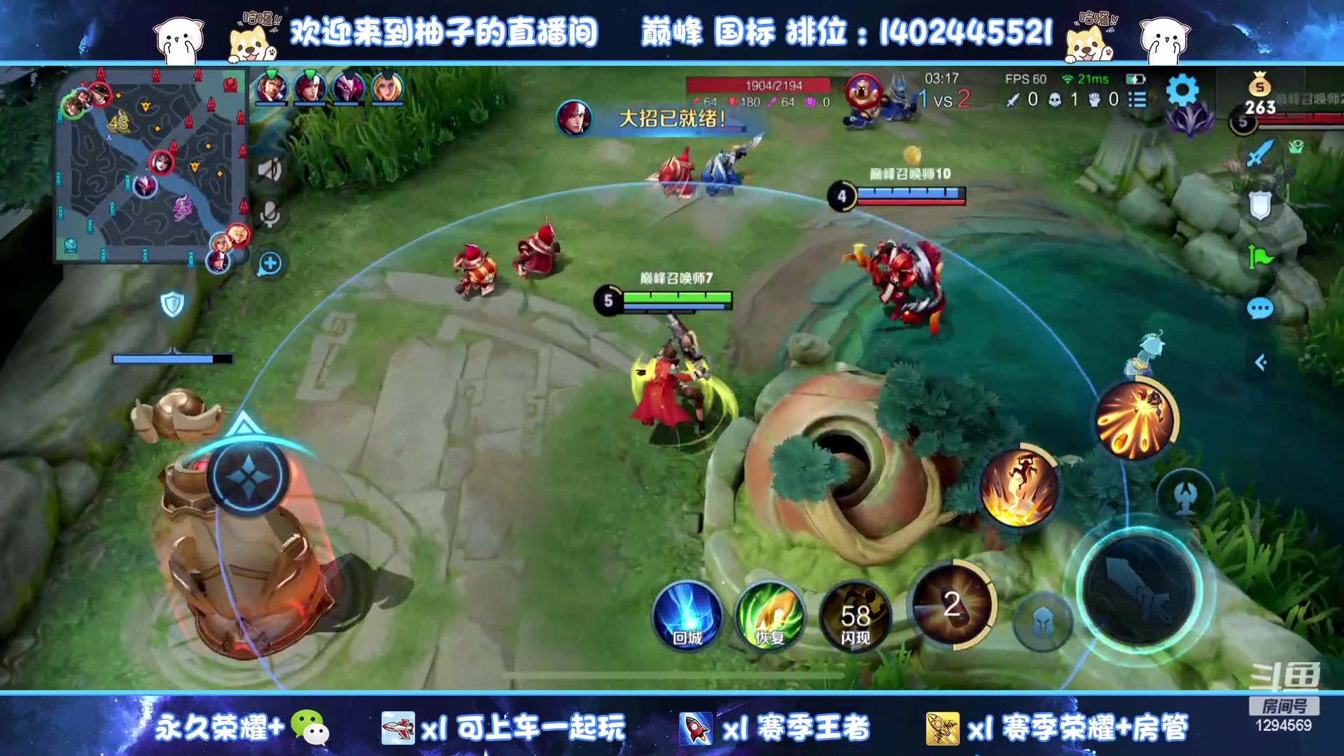 【2023-02-27 14点场】毕竟是柚子：休息一晚，最近有点菜~
