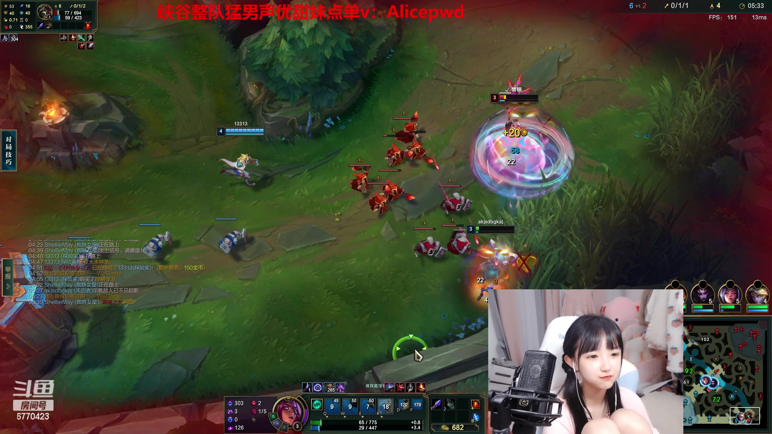 【2023-02-27 01点场】塔莉娅QAQ：甜心小塔来啦！