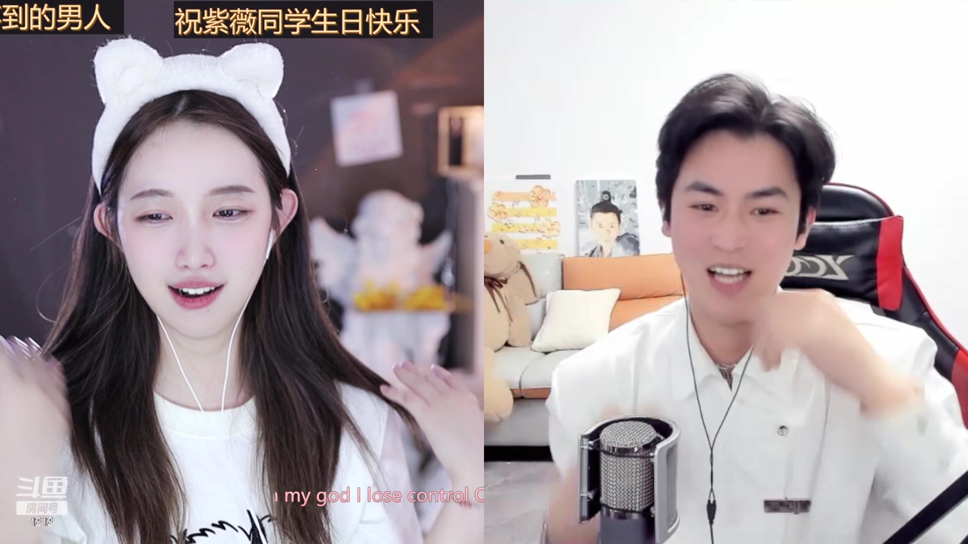 【2023-02-27 01点场】小肉球阿：爱笑的女孩运气不会差~