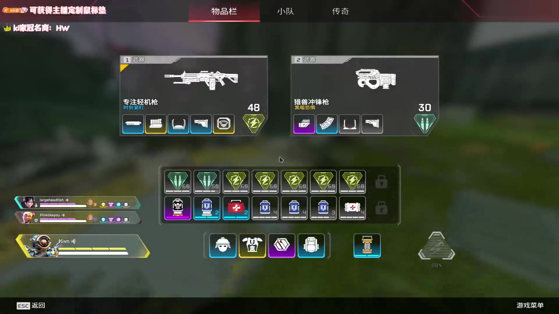 【2023-02-26 07点场】Kiki仔ovo：【k1z】二台播会