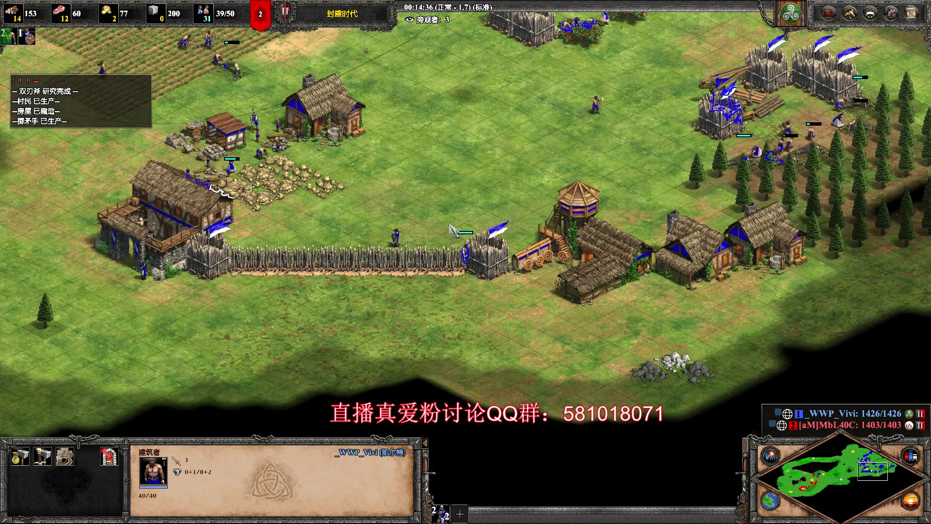 【2023-02-25 21点场】帝国时代肥龙大师：晚上11点：公寓杯单挑赛