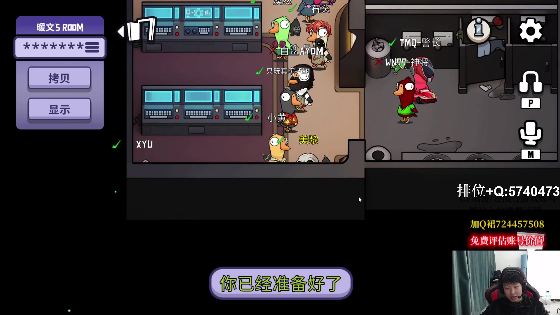 【2023-02-27 02点场】白鲨xiubi丶：最近几天有点忙会迟到一点