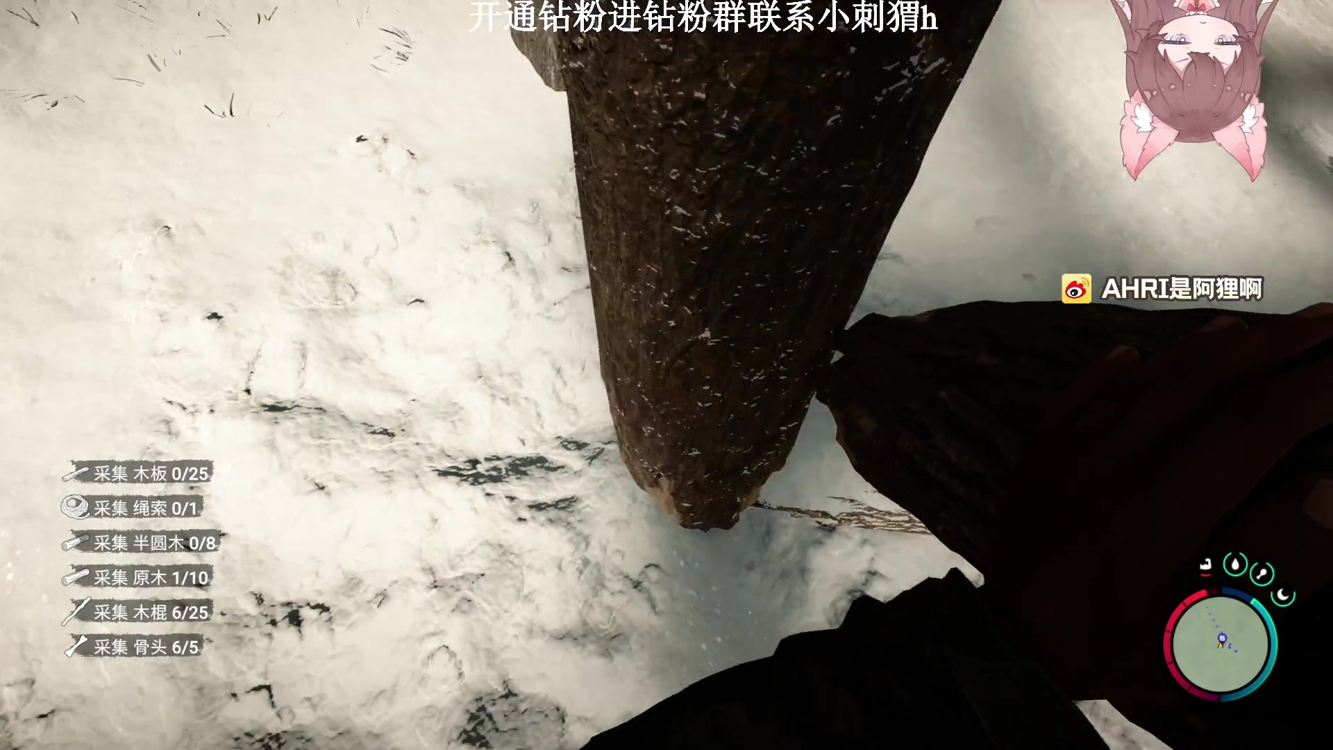 【2023-02-27 17点场】地表最强狸仔仔哟：建造类天才设计师狸瓦妹