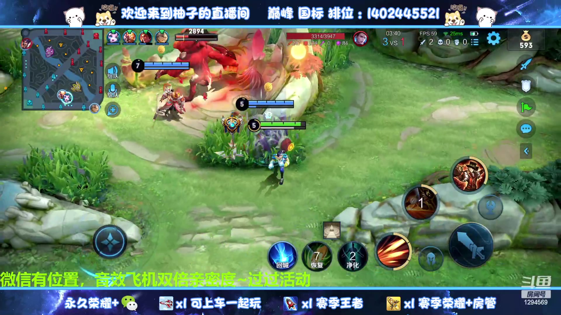 【2023-02-27 00点场】毕竟是柚子：休息一晚，最近有点菜~