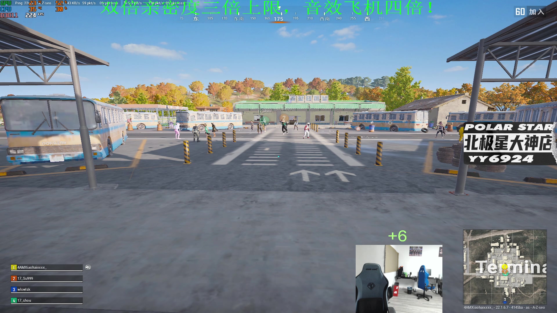 【2023-02-27 18点场】4AM小海xx丶：和GODV17shou感受rank强度