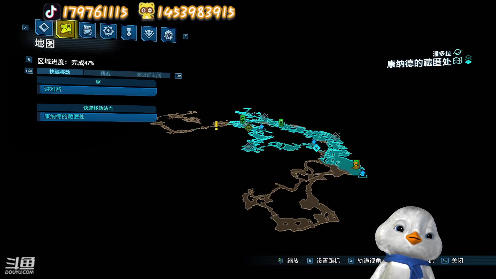 【2023-02-25 18点场】内只鹅：斗鱼第一摆 9184273