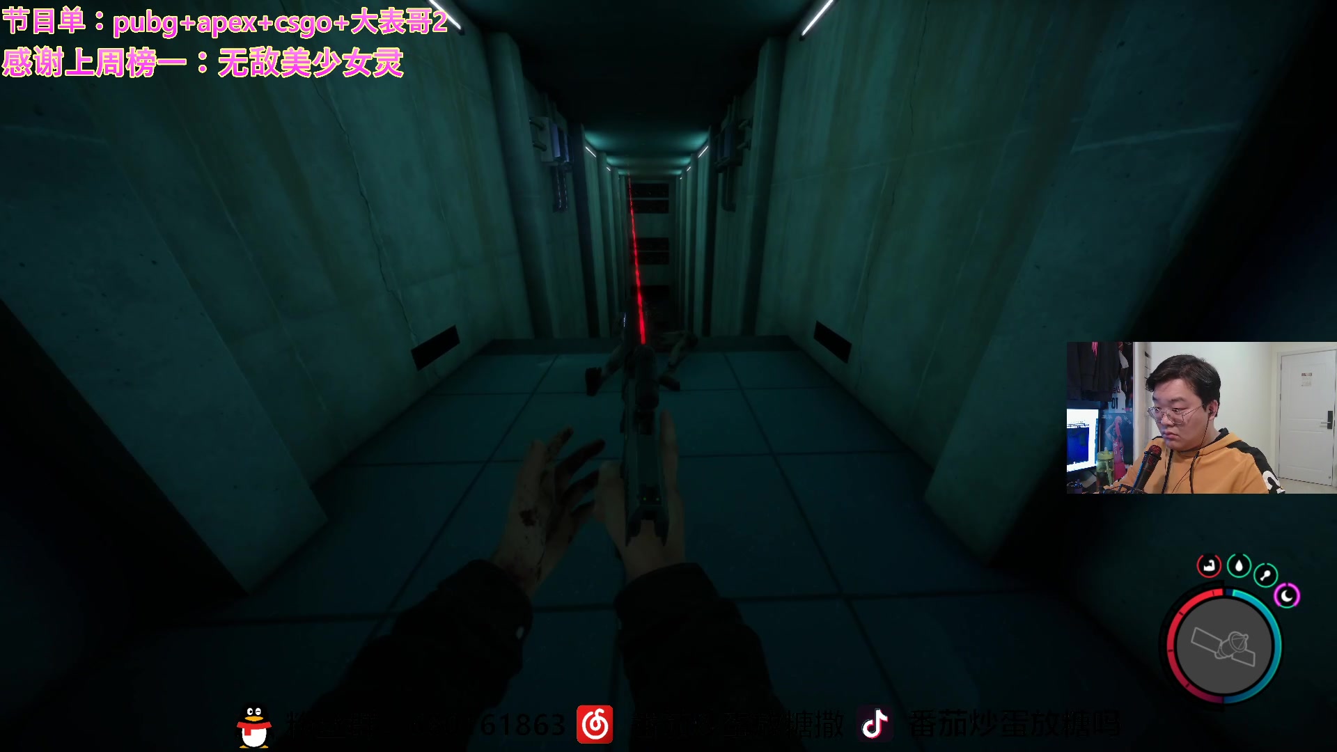 【2023-02-27 04点场】番茄炒蛋放糖吗：主播距你0.52公里 9973076
