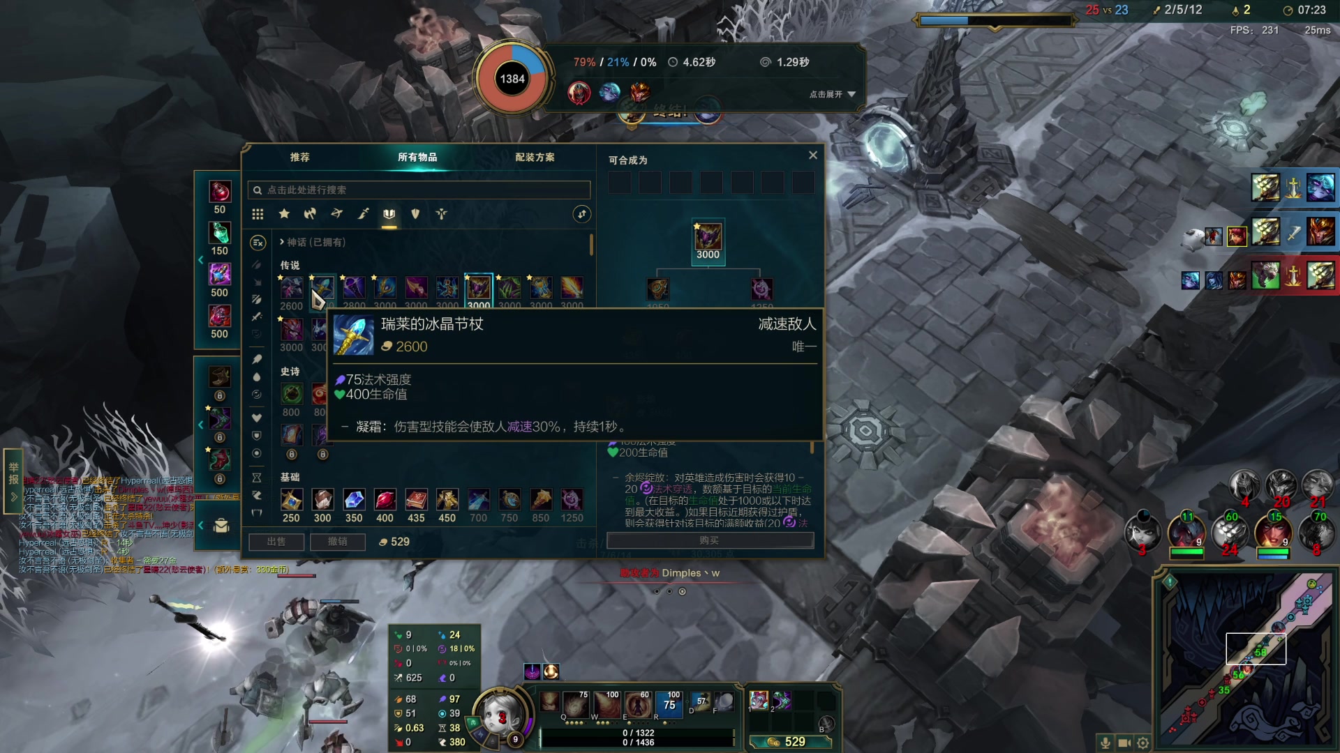 【2023-02-27 09点场】A妹A妹：A妹【新人主播】