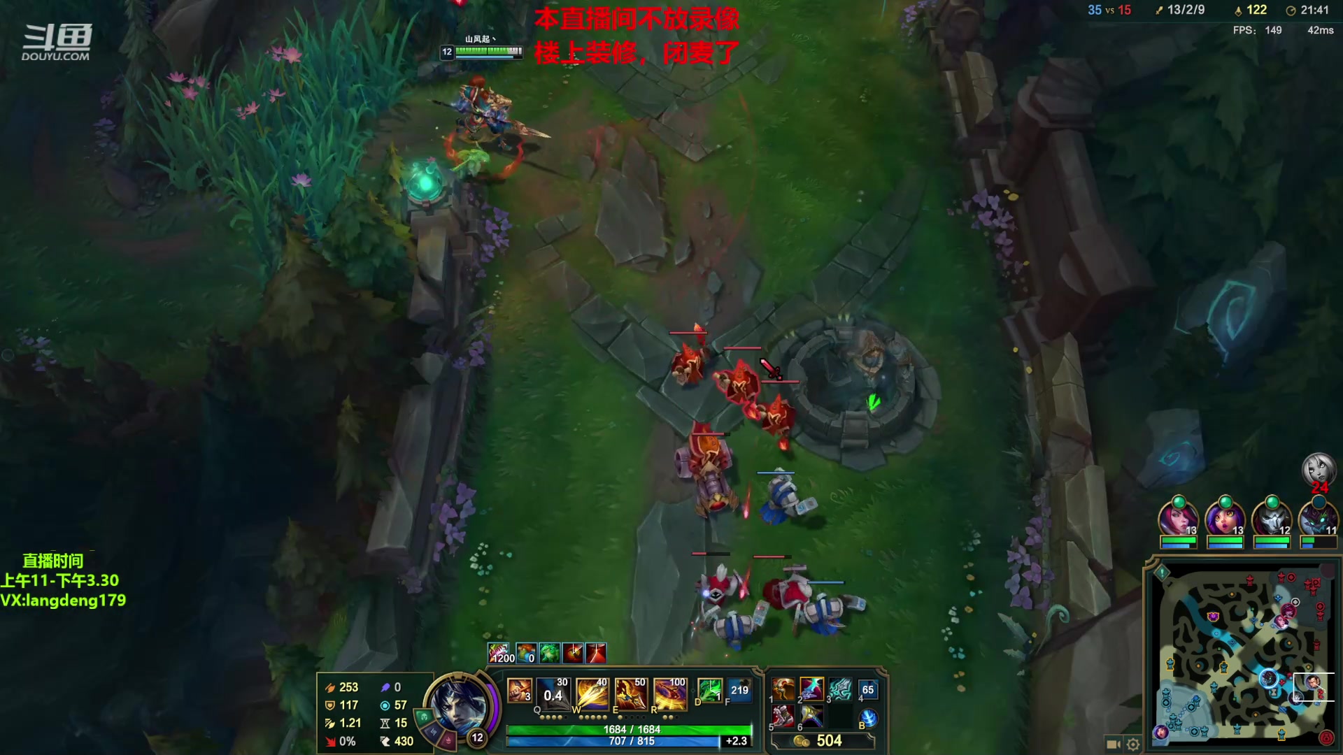 【2023-02-27 15点场】浪灯赵信：国一赵信，不死不回城