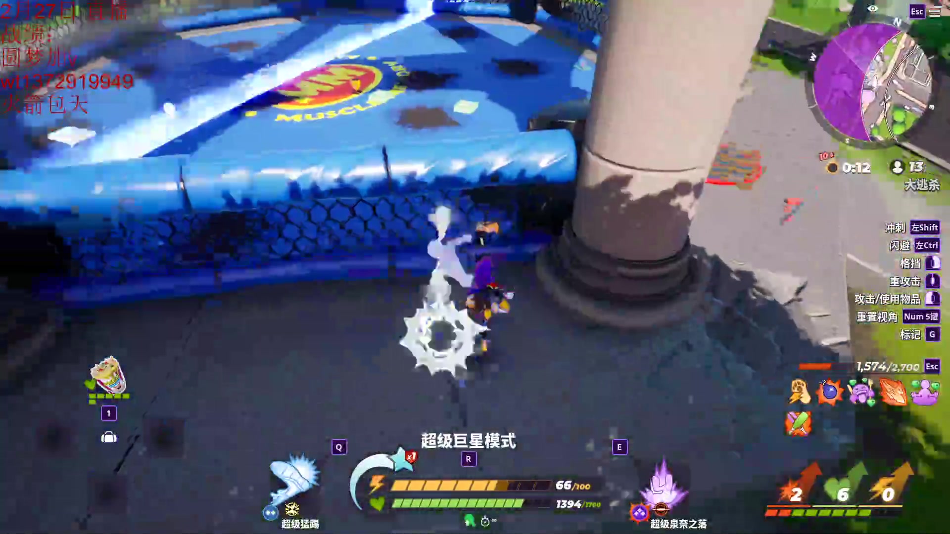 【2023-02-27 06点场】饺灬灬子：陪你最后一程，倒计10：2