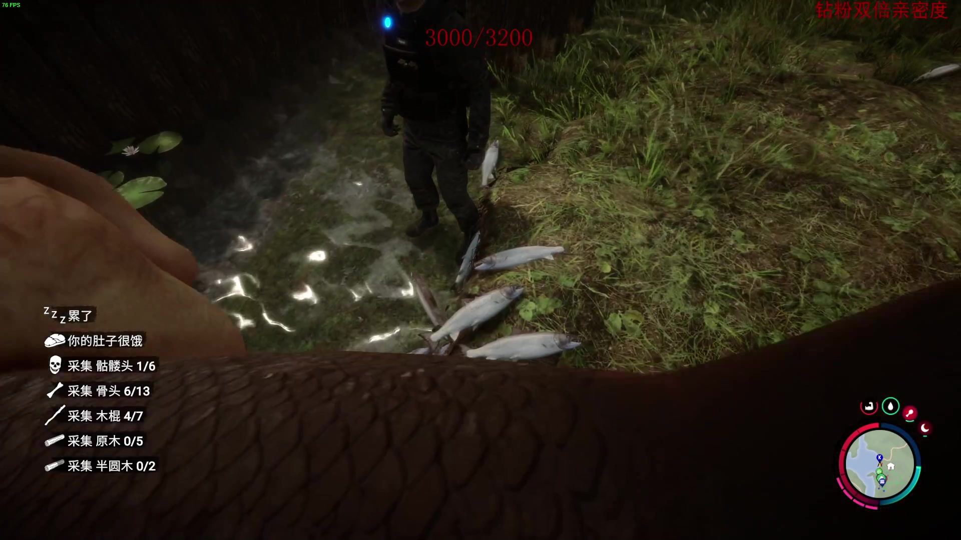 【2023-02-26 19点场】三酒OuO：【钻粉双倍】阳光开朗大男孩^^