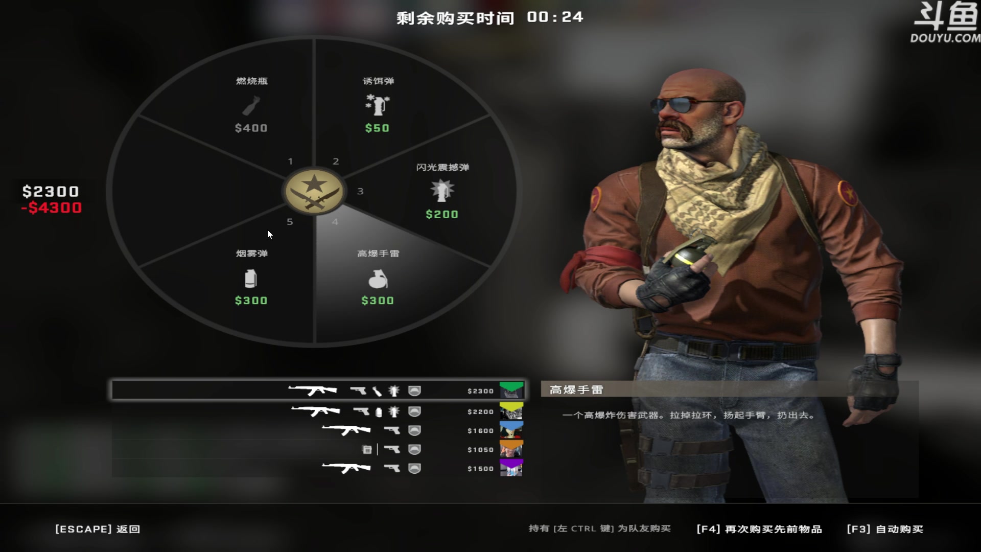 【2023-02-26 21点场】河豚Eric：自定义自定义！