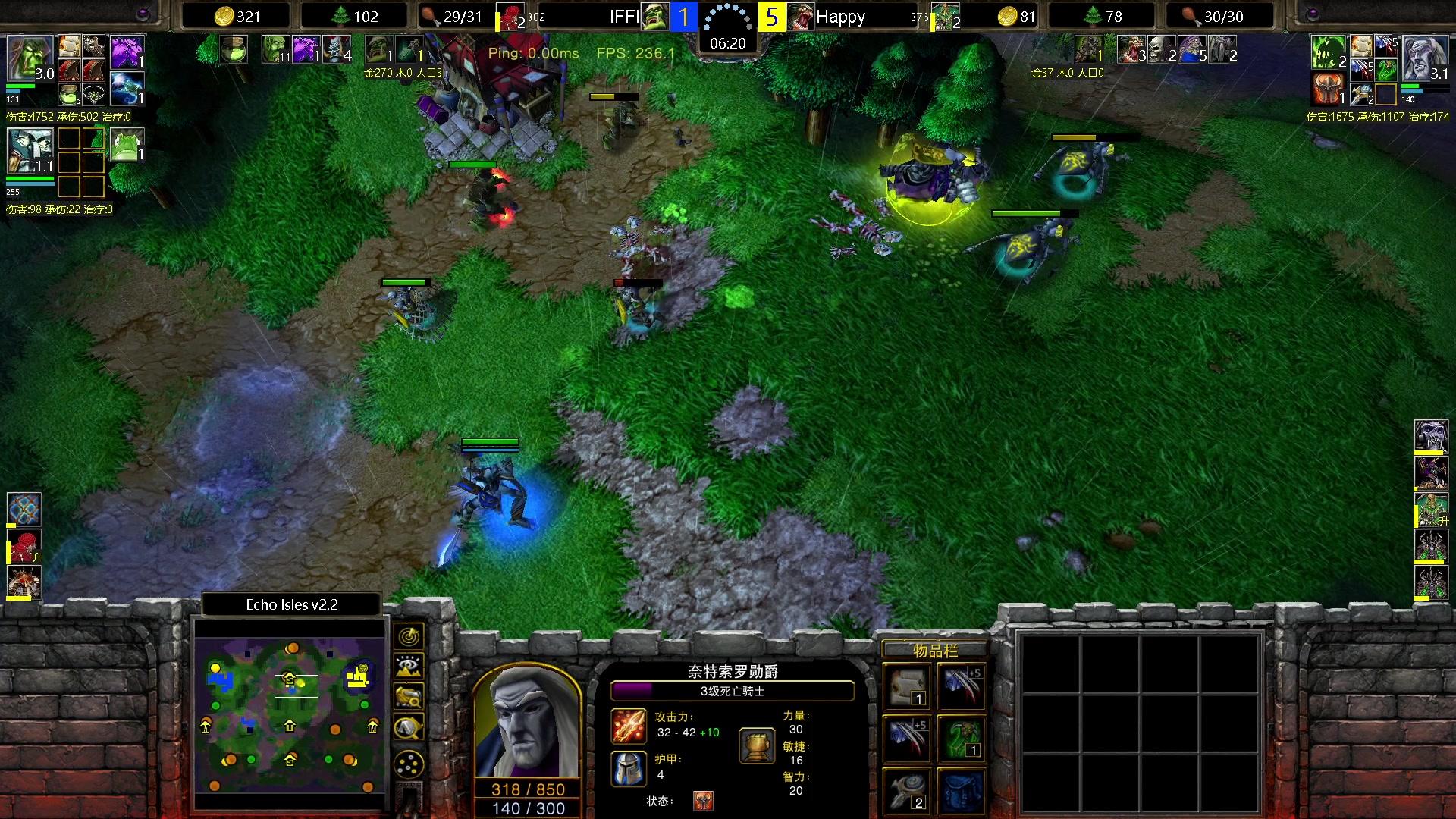 【2023-02-25 20点场】iameer0：【直播】7点天秀杯