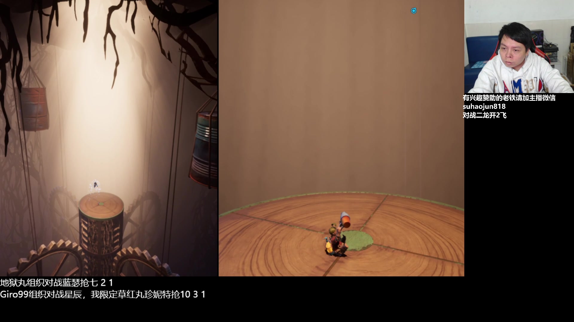 【2023-02-27 04点场】格鬦家大口：憧憬大口：憧憬传媒独家冠名！