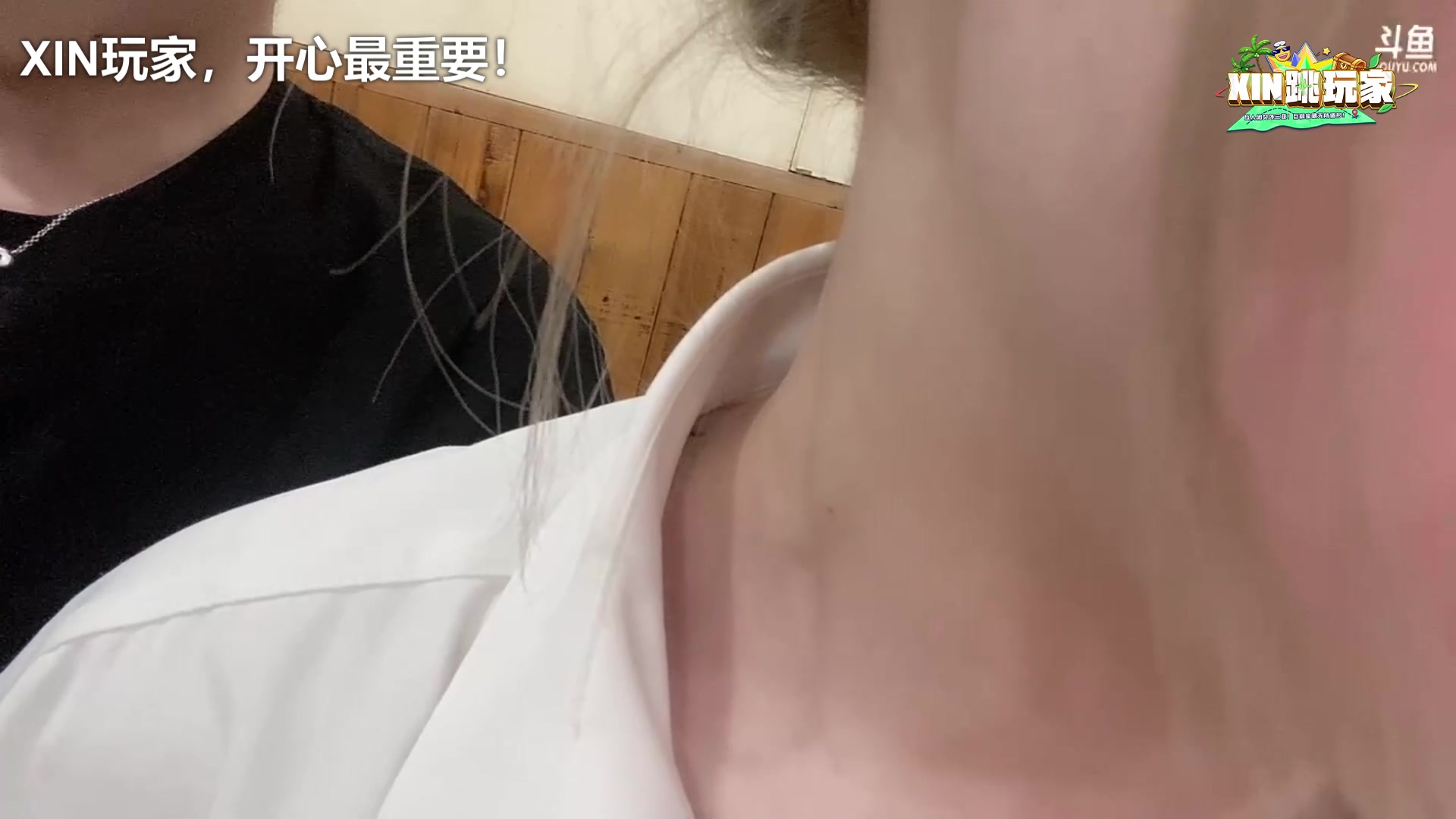 【2023-02-26 01点场】童猪啊i：【钻石双倍】一会儿街头任务选取初始道具