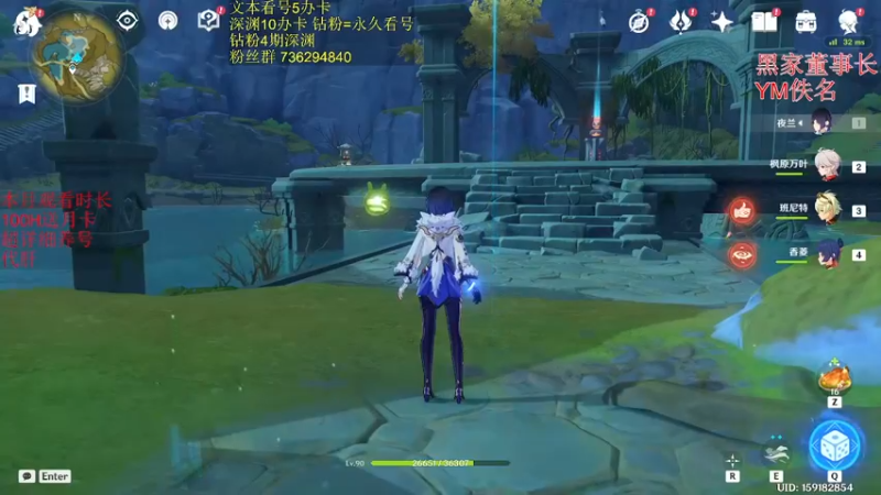 【2023-02-26 16点场】刻晴天下第一优雅：1卡补星 速来