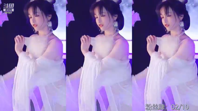 【添财慧】02-26 本场人气值TOP2舞蹈