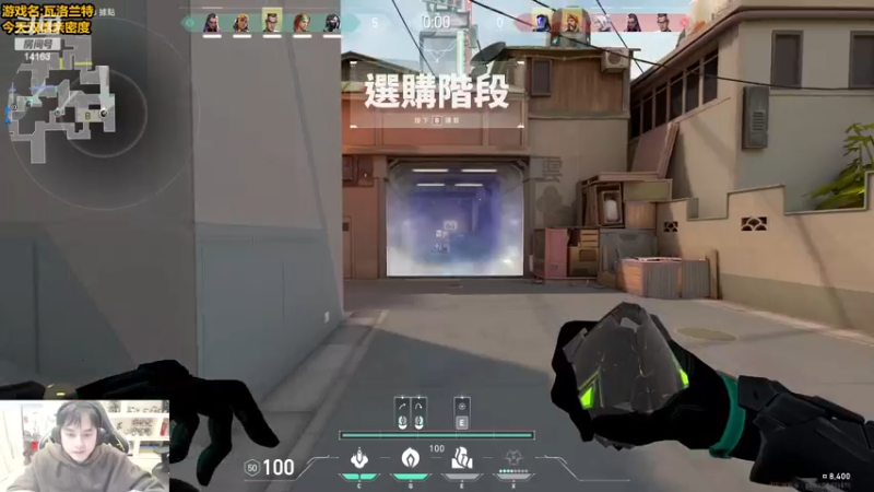 【2023-02-27 17点场】草莓：草莓： 又是长痛的一天~