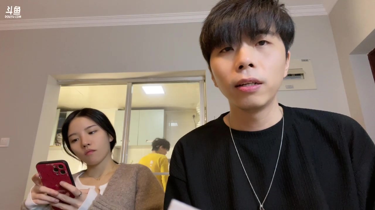 【2023-02-26 19点场】秀才冷男：【小奶团】奇妙厨房进行中~钻石双倍