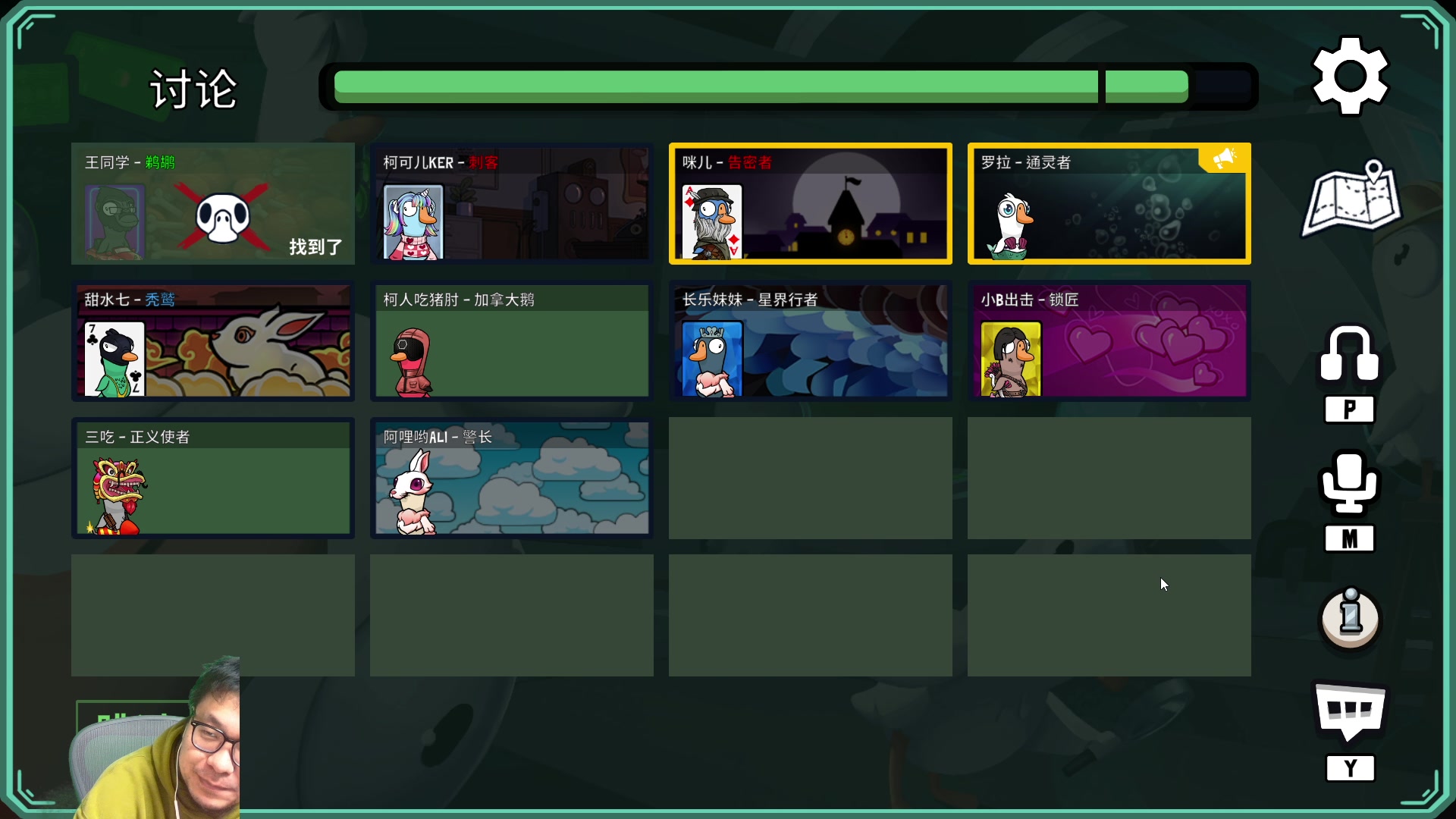 【2023-02-26 23点场】王师傅精益求精：大家早安 午安以及晚安~