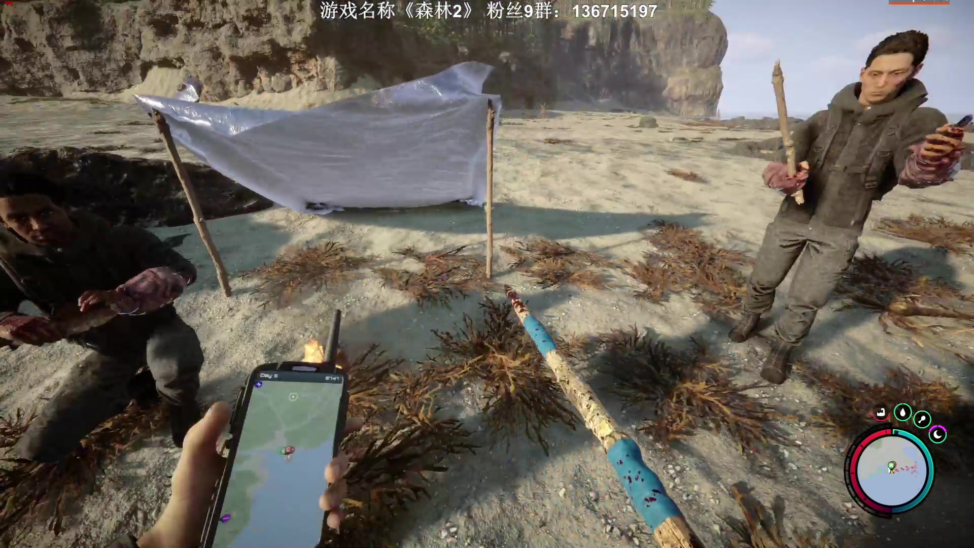 【2023-02-24 22点场】半支烟：《森林2》最高难度全收集！