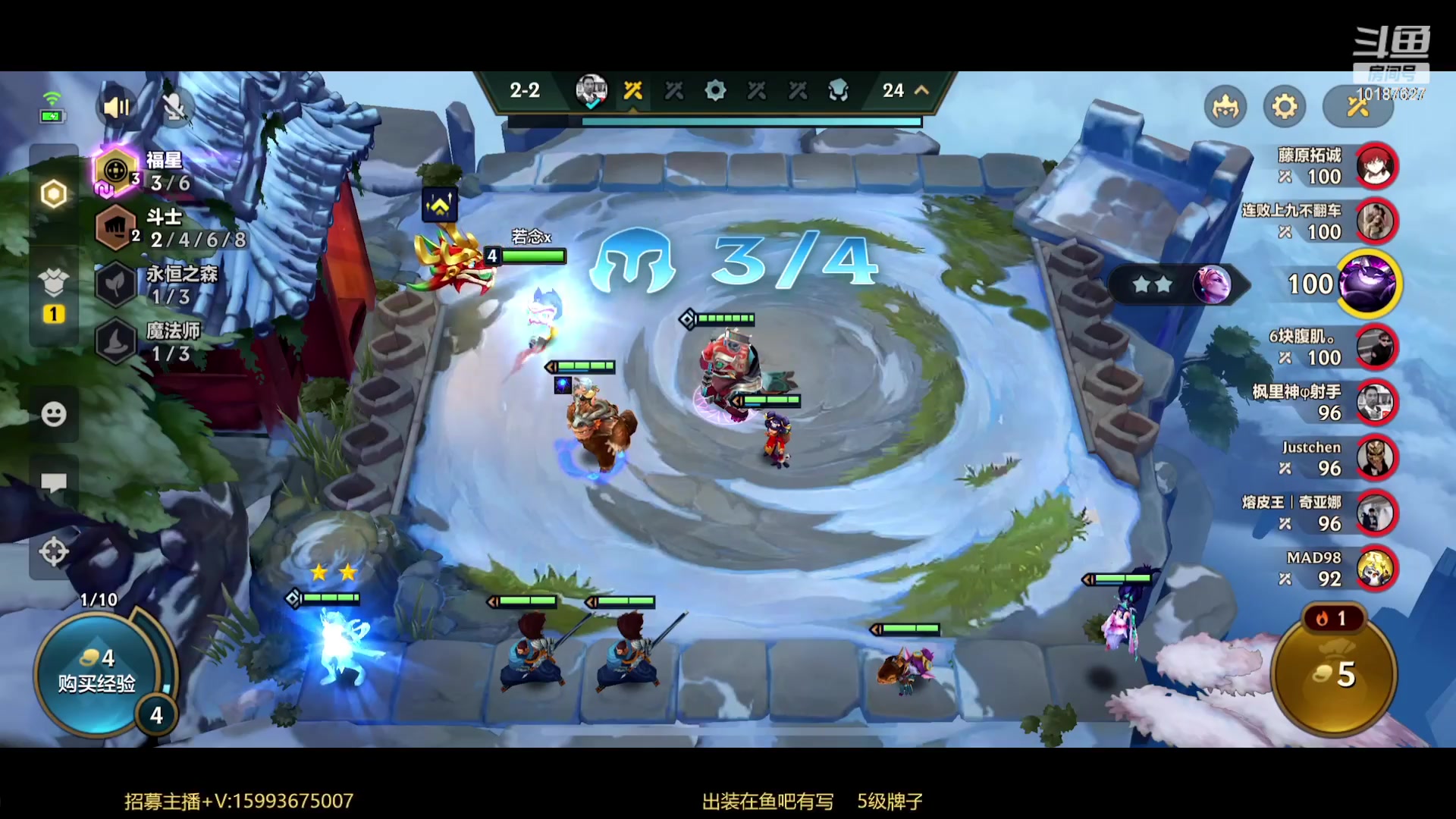 【2023-02-27 16点场】若念king：牛马打野 第一惩戒