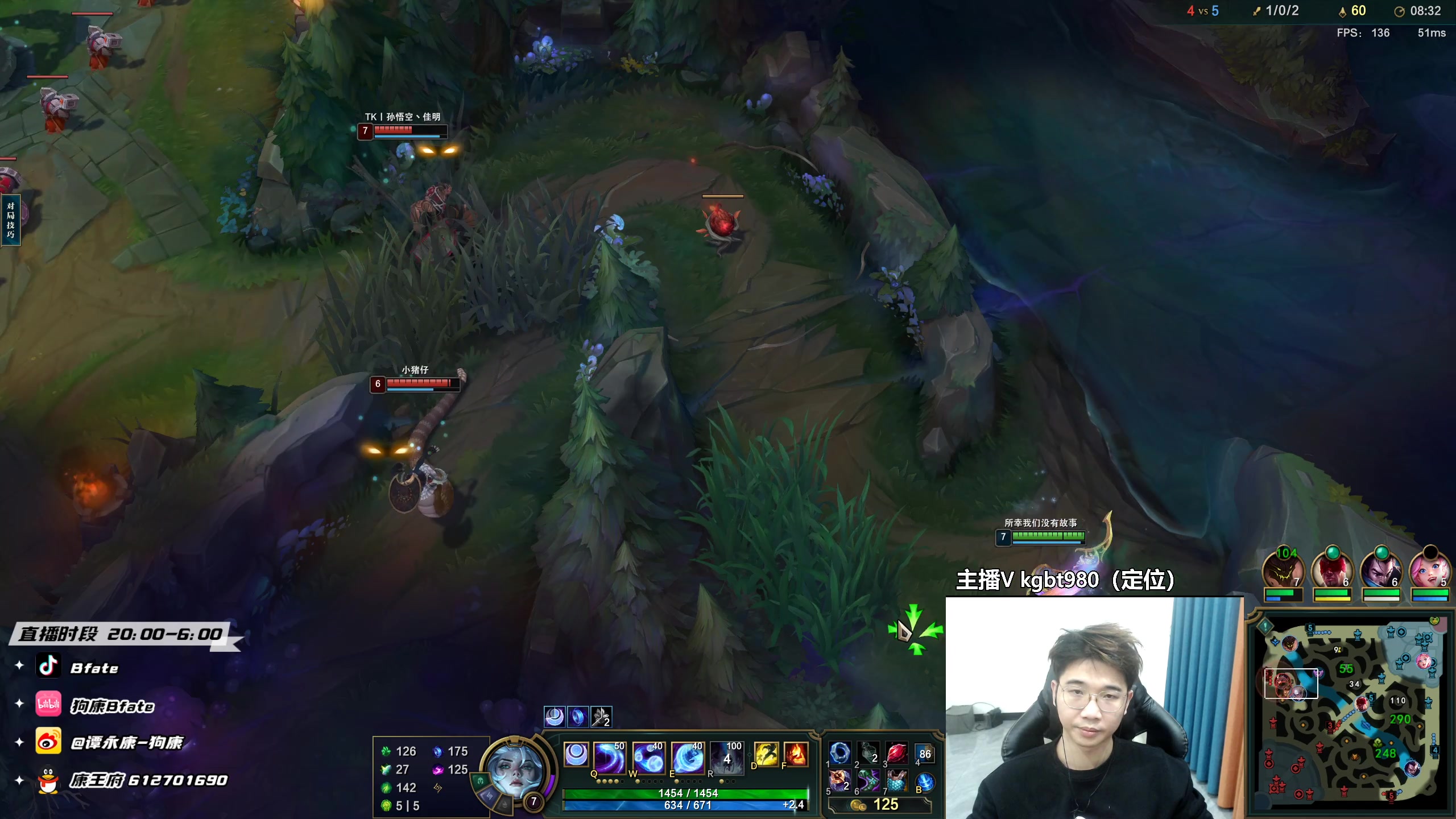 【2023-02-26 21点场】狗康Bfate丶：绝对统治力！不灭月神把把对线杀穿教学！