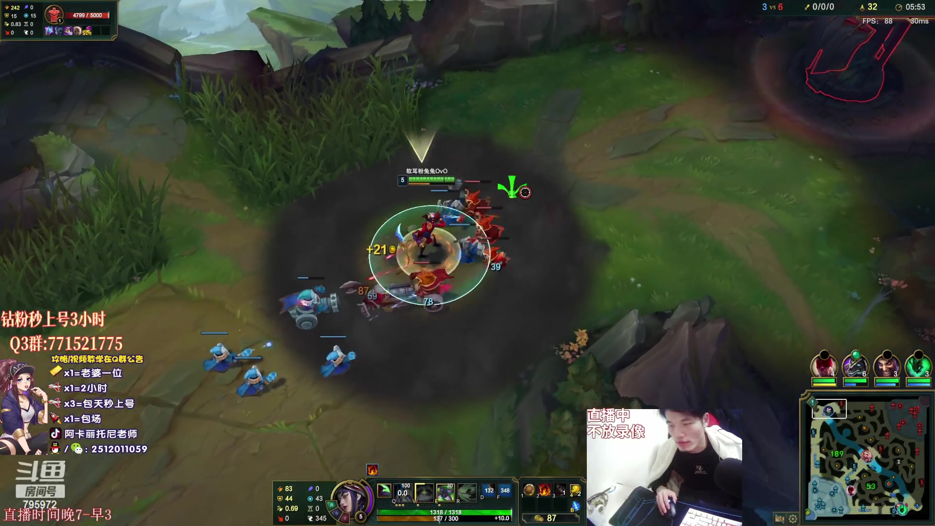 【2023-02-26 23点场】Akl托尼老师：阿卡丽：直播中！新版本加分机制3把一个段