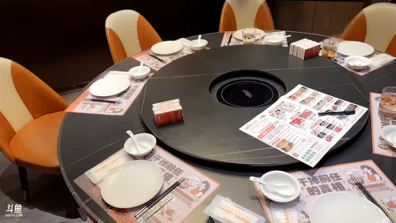 【2023-02-25 22点场】douyu小漠：小漠：岳麓山看夕阳