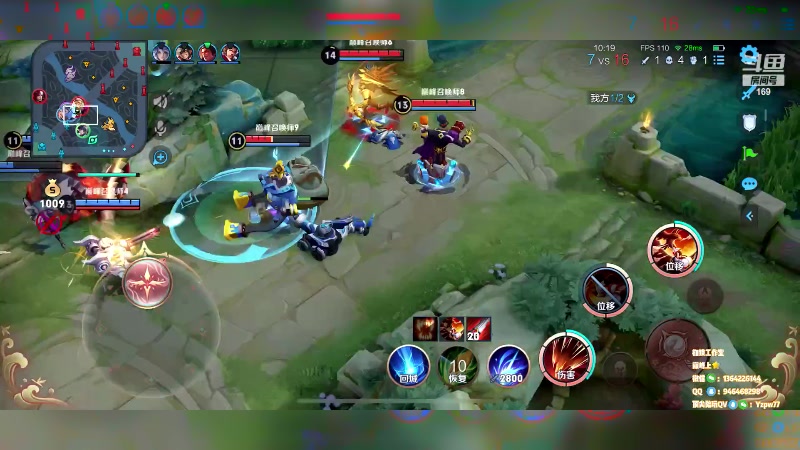 【2023-02-27 20点场】是个枷锁：【枷锁】巅峰猛猛冲分