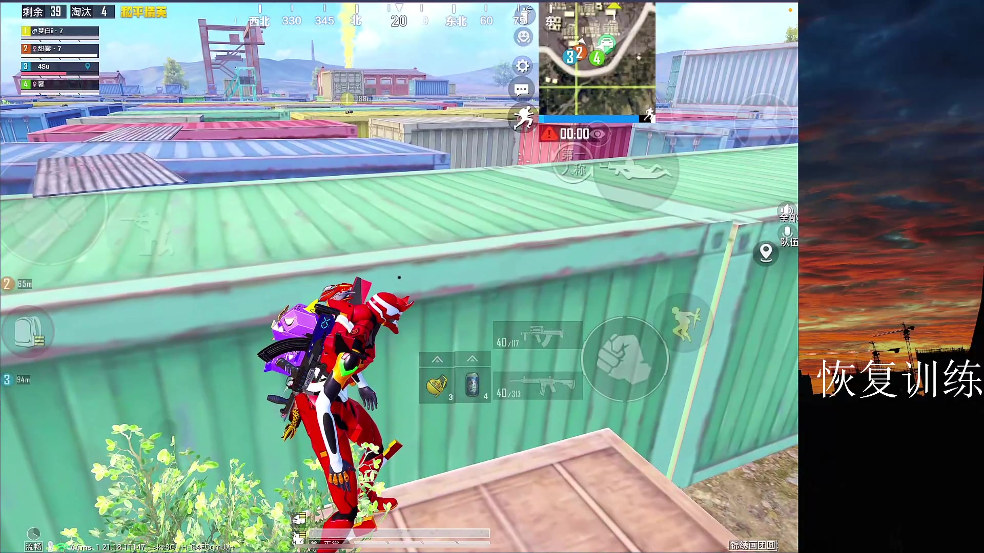 【2023-02-27 16点场】六神弟弟Tht：新主播第一天直播⭐