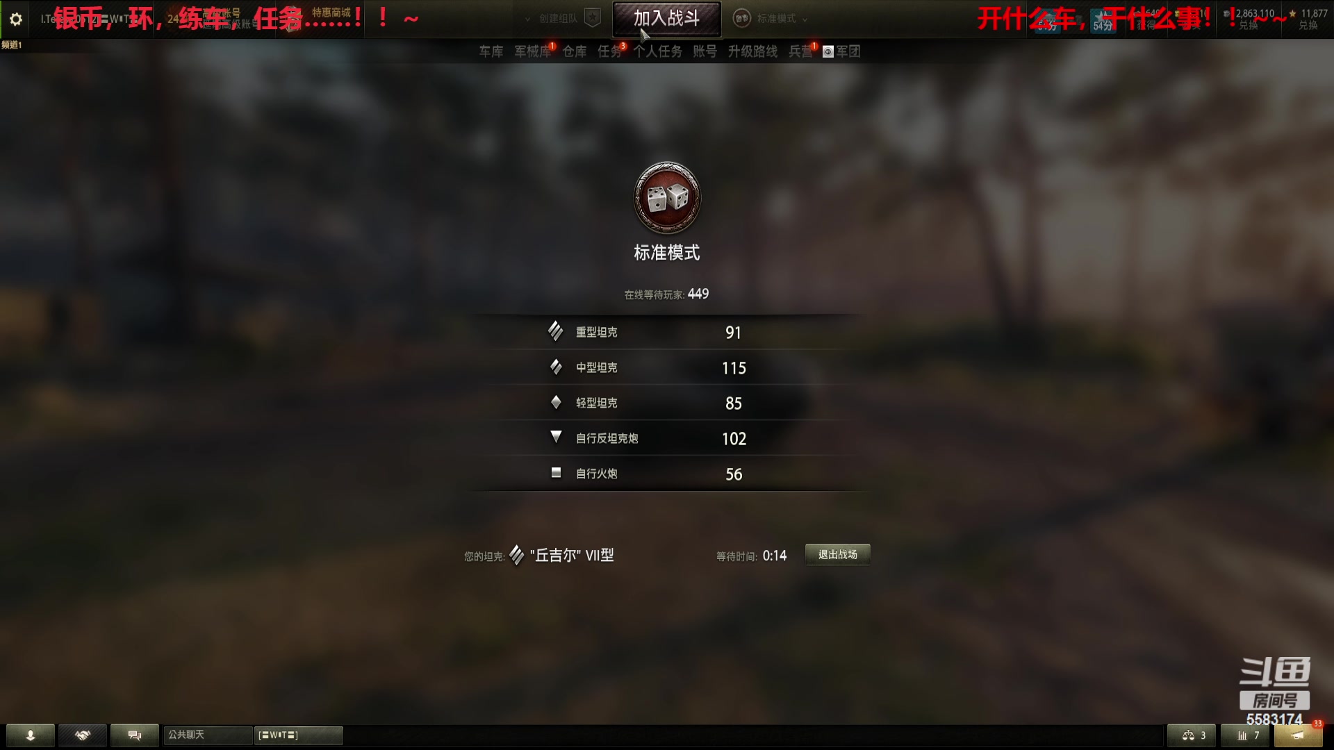 【2023-02-23 18点场】pigofu119：萌新，进阶，学！！~